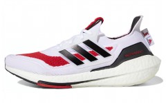 adidas Ultra Boost 21 "Louisville"