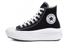 Converse Chuck Taylor All Star Move