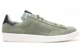 A BATHING APE x adidas originals Campus