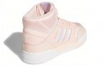 adidas originals Drop Step