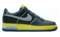 Nike Air Force 1 Sprm Max Air 07