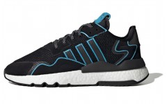 adidas originals Nite Jogger