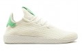 adidas originals Tennis Hu Green Glow