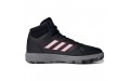 adidas neo gametalker