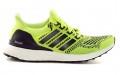 adidas Ultraboost 1.0 Frozen Yellow