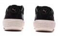 PUMA Suede Platform