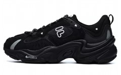 FILA FUSION