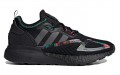 adidas originals ZX 2K Boost