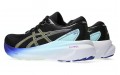 Asics Gel-Kayano 30