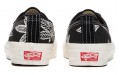 Vans Authentic Lx