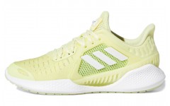 adidas Climacool 2.0 Vent Summer.Rdy EM