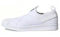 adidas originals Superstar Slip-On