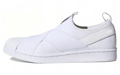 adidas originals Superstar Slip-On