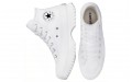 Converse Chuck Taylor All Star Lugged 2.0 Leather