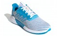 adidas Climacool 2.0