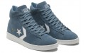 Converse Cons Pro Leather