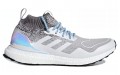 adidas Ultraboost Mid Light Granite Silver Metallic