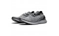 adidas Ultraboost Uncaged Metallic Silver