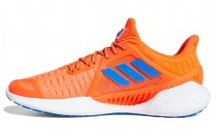 adidas Climacool 2.0 Vent Summer.Rdy Em