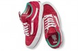 Vans Old Skool Cap Lx