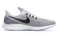 Nike Pegasus 35 AS