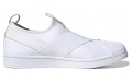 adidas originals Superstar Slip-On