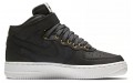 Nike Air Force 1 LV8