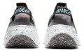 Nike Space Hippie 04