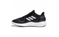 adidas Climawarm Bounce