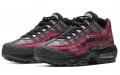 Nike Air Max 95 Cherry Blossom