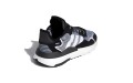 adidas originals Nite Jogger