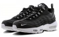 Nike Air Max 95 Overbranding Black