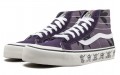 Vans SK8 138 Decon SF