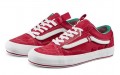 Vans Old Skool Cap Lx