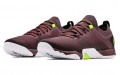 Under Armour TriBase Reign 3