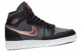 Jordan Air Jordan 1 High GS