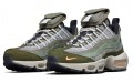 Nike Air Max 95 Surplus Supply