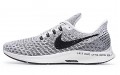 Nike Pegasus 35 AS