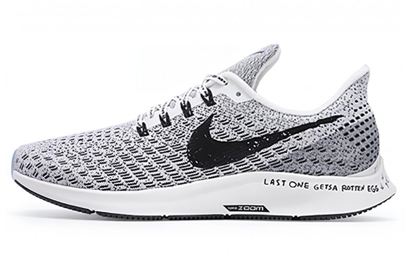 Nike Pegasus 35 AS