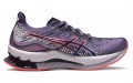 Asics Gel-Kinsei Blast