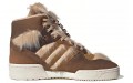 Star Wars x adidas originals Rivalry High "Chewbacca"