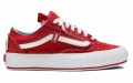 Vans Old Skool Cap Lx