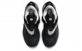 Nike Adapt bb 2.0 GC