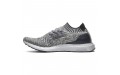 adidas Ultraboost Uncaged Metallic Silver