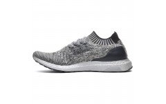 adidas Ultraboost Uncaged Metallic Silver