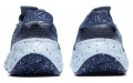 Nike space hippie 04 "Mystic Navy"