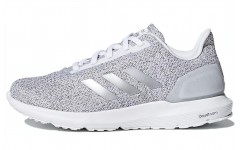 adidas neo Cosmic 2