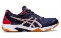 Asics Gel-Rocket 10