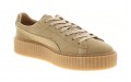 PUMA Suede Creeper Rihanna Fenty