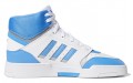 adidas originals Drop Step